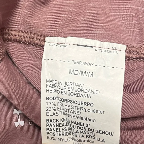 Under Armour Compression Heat Gear Leggings Size Medium - Picture 11 of 14